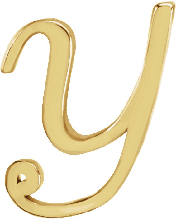 Script Initial Trim
