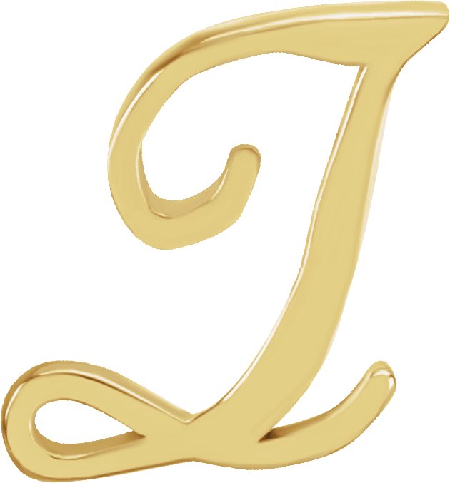 Script Initial Trim