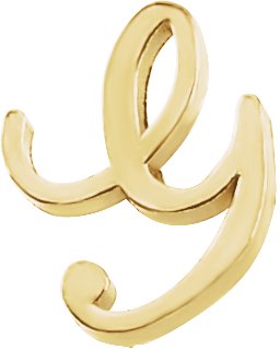 Script Initial Trim