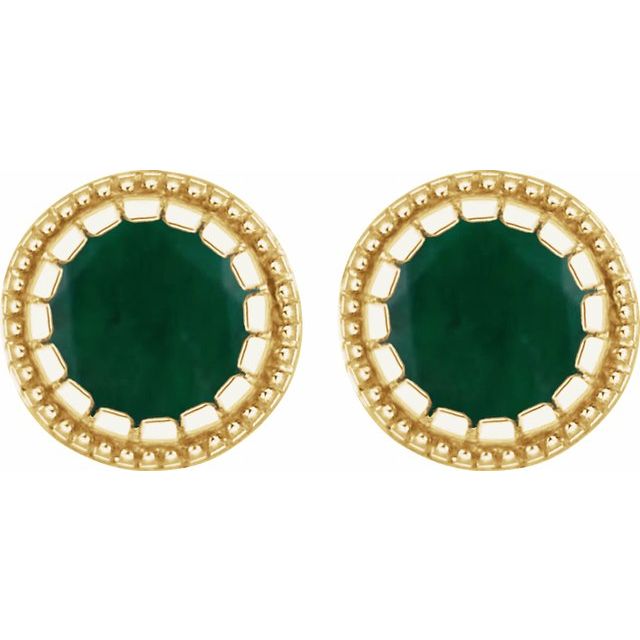 14K Yellow Natural Emerald Stud Earrings