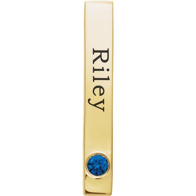 14K Yellow Natural Blue Sapphire Family Engravable Bar Pendant
