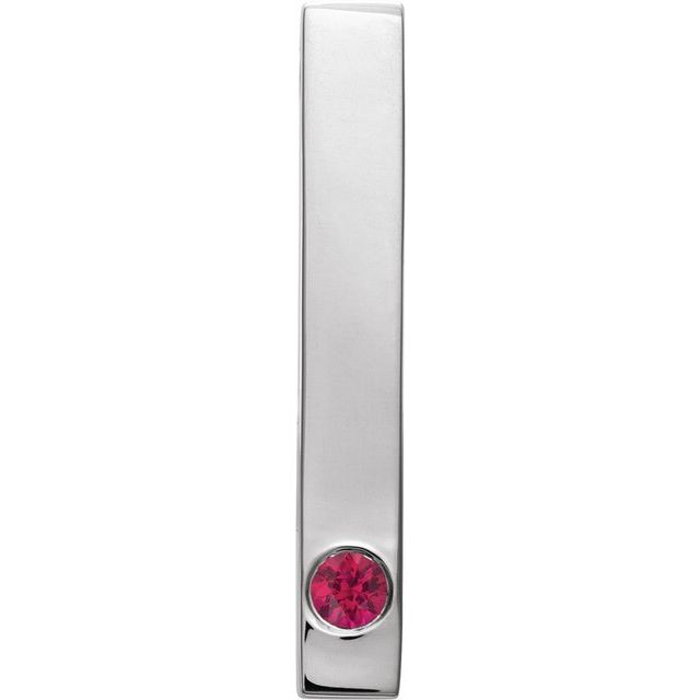 Sterling Silver Lab-Grown Ruby Family Engravable Bar Pendant