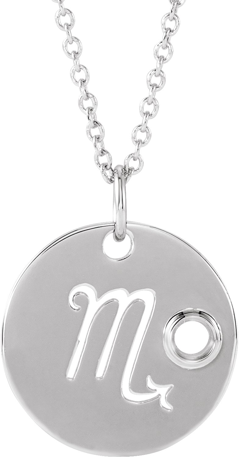 Zodiac Disc Necklace or Pendant