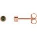 14K Rose 2 mm Round Natural Green Tourmaline Micro Bezel Single Stud Earring