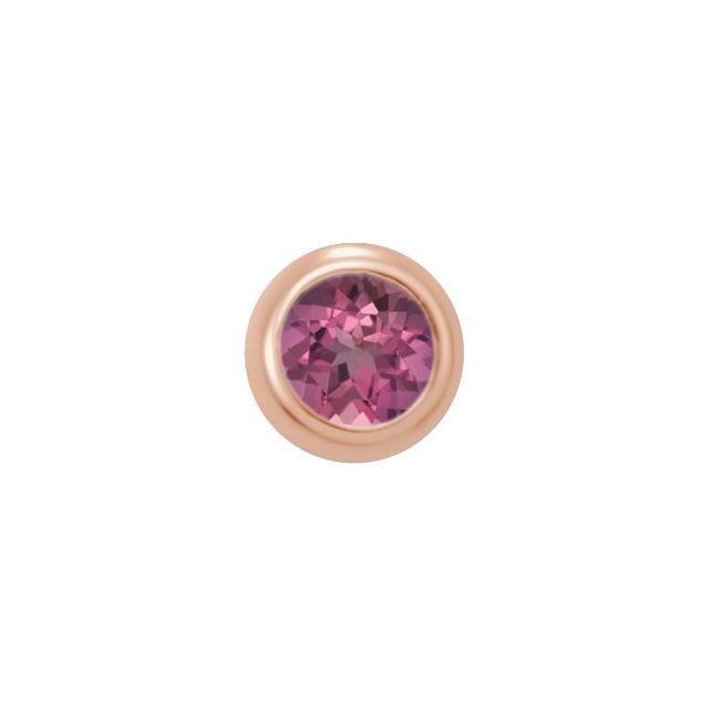 14K Rose 2 mm Round Natural Pink Tourmaline Micro Bezel Single Stud Earring