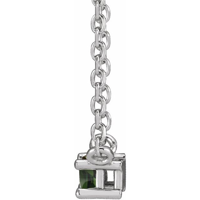 Sterling Silver Natural Green Tourmaline Solitaire 18