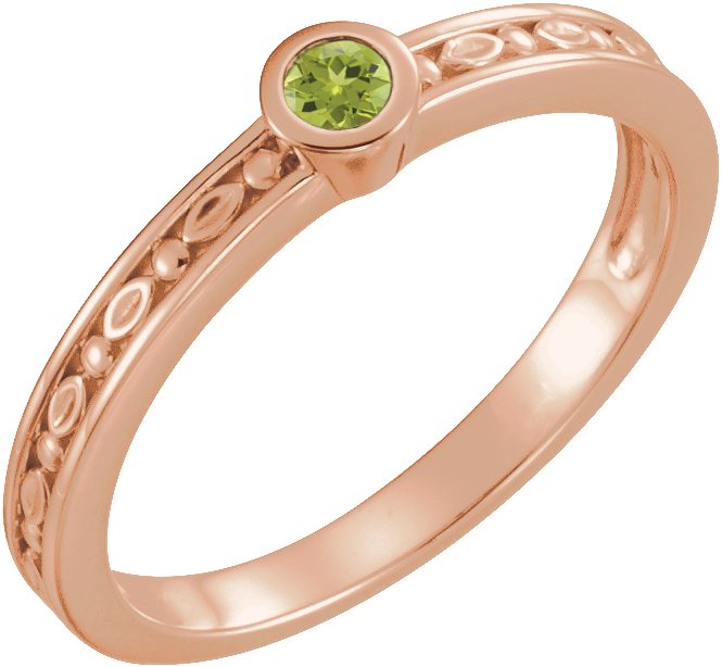 14K Rose Peridot Family Stackable Ring Ref 16232277
