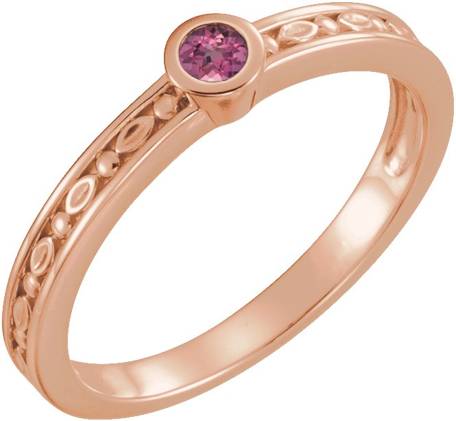14K Rose Pink Tourmaline Family Stackable Ring Ref 16232285
