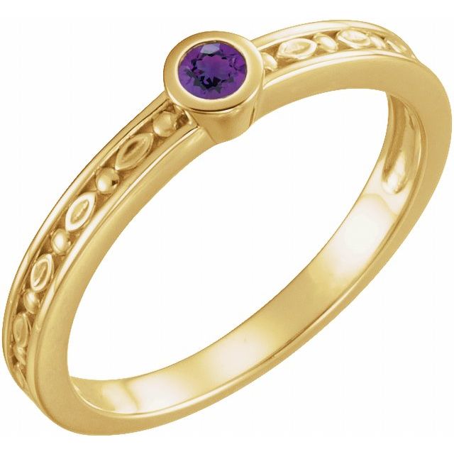14K Yellow Natural Amethyst Family Stackable Ring