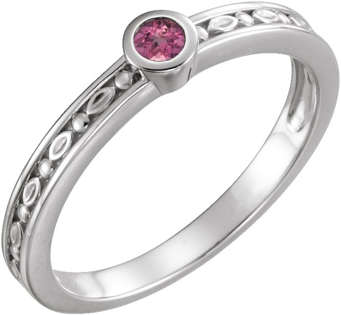 14K White Pink Tourmaline Family Stackable Ring Ref 16232283