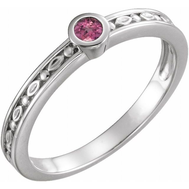 14K White Natural Pink Tourmaline Family Stackable Ring