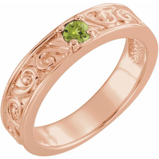 14K Rose Natural Peridot Family Stackable Ring