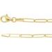 14K Yellow 2.6 mm Elongated Link Cable 18