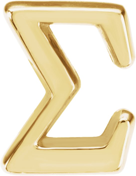 Greek Initial Trim