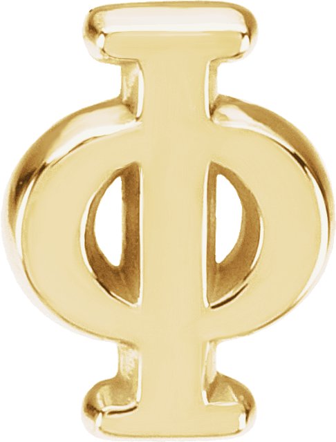 Greek Initial Trim