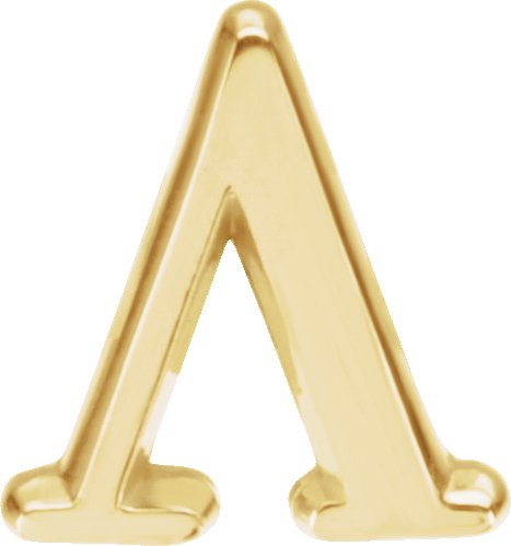 Greek Initial Trim