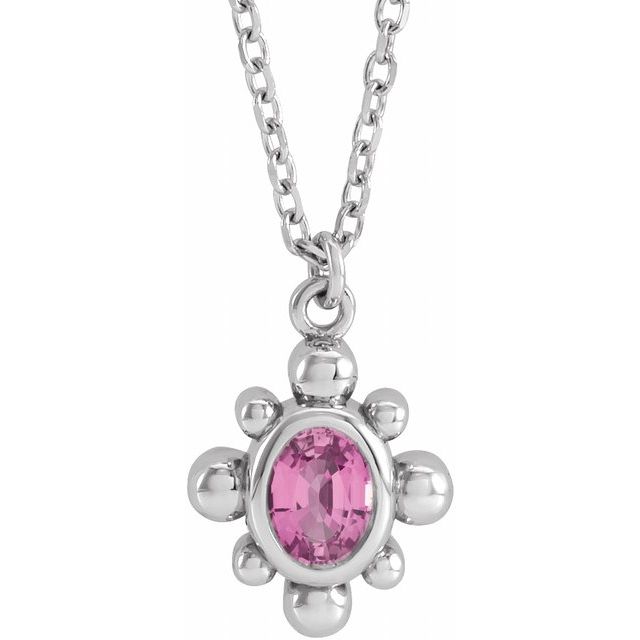 14K White Natural Pink Sapphire Beaded 16-18 Necklace