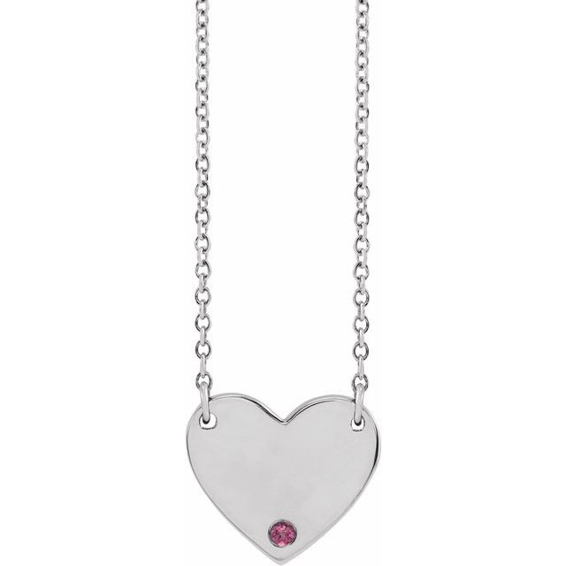 Sterling Silver Natural Pink Tourmaline Engravable Heart 18