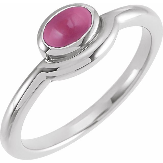 14K White Natural Pink Tourmaline Bezel-Set Cabochon Ring