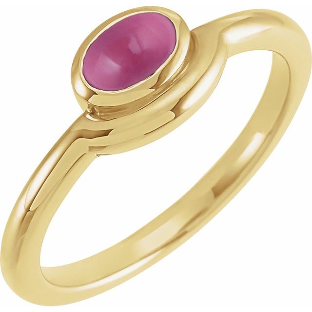 14K Yellow Natural Pink Tourmaline Bezel-Set Cabochon Ring