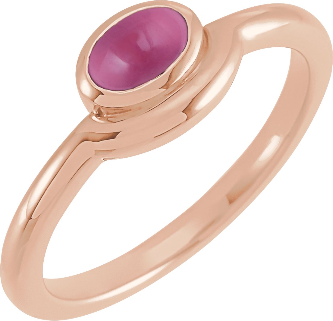 14K Rose Natural Pink Tourmaline Bezel-Set Cabochon Ring