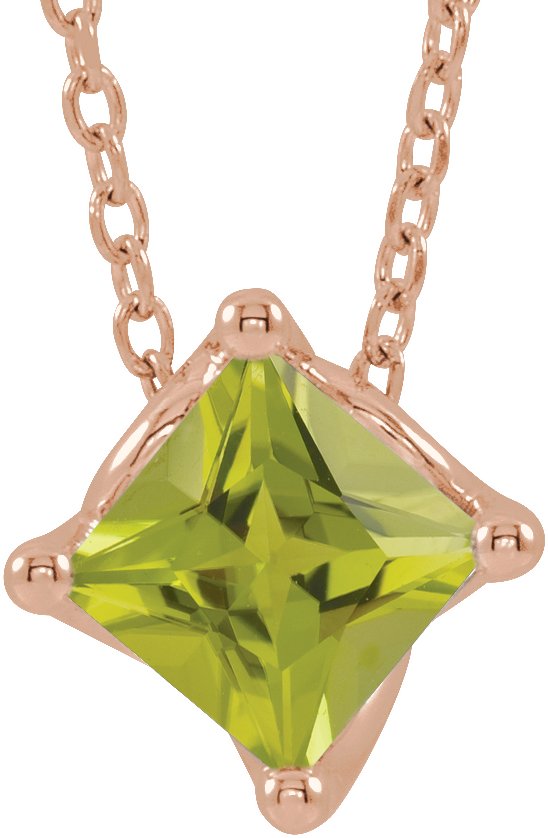 Solitaire Necklace or Slide Pendant