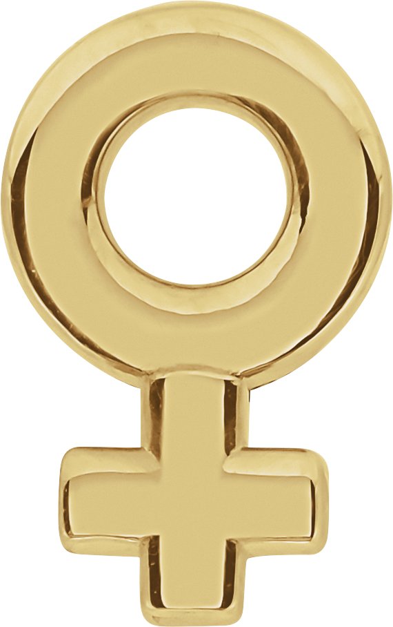 Planet Symbol Trim
