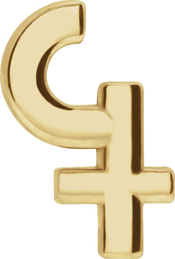 Planet Symbol Trim