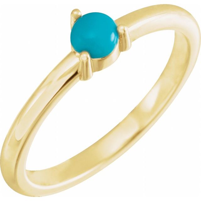 14K Yellow Natural Turquoise Cabochon Ring