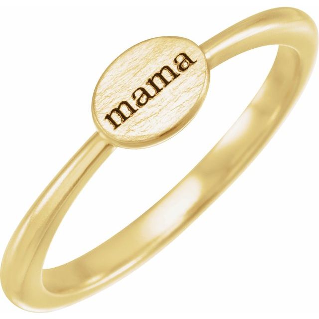 14K Yellow Mama Ring