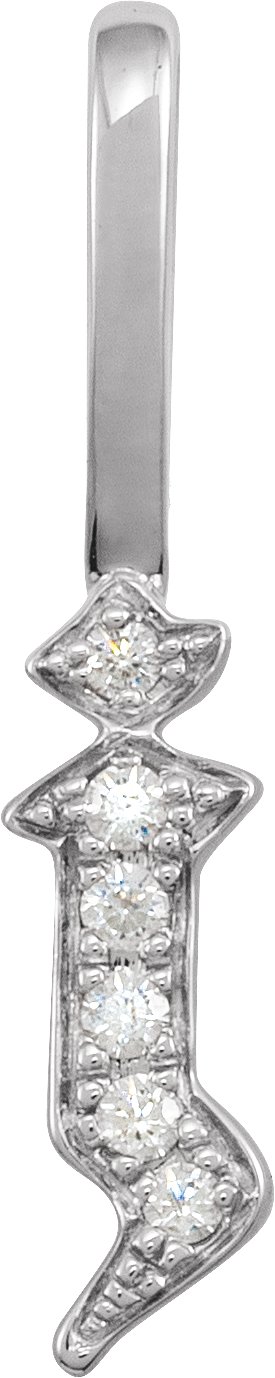 14K White .035 CTW Natural Diamond Gothic Initial J Charm or Pendant Ref 18482016