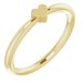 14K Yellow 1-Heart Family Engravable Ring