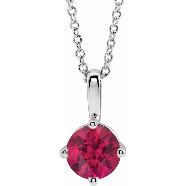 14K White 5 mm Natural Ruby Solitaire 16-18