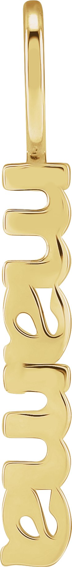 14K Yellow Mama Charm or Pendant Ref 18495995