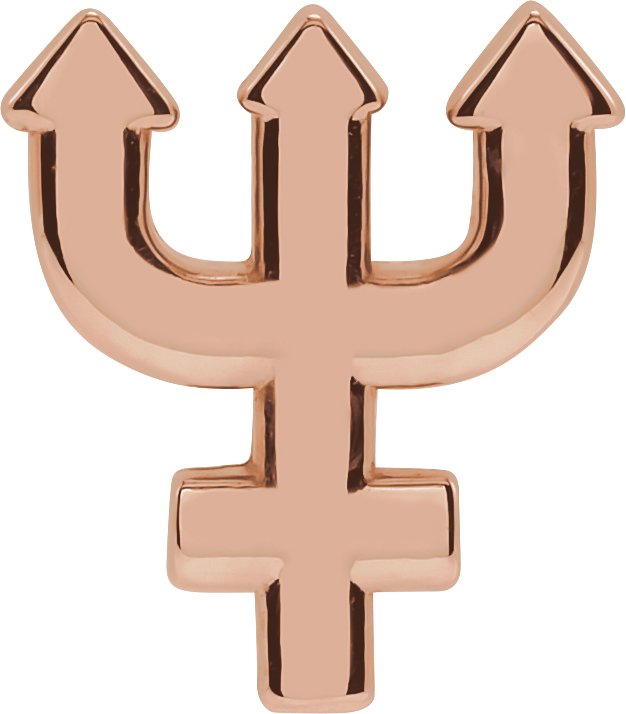 Planet Symbol Trim