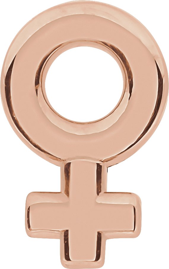 Planet Symbol Trim