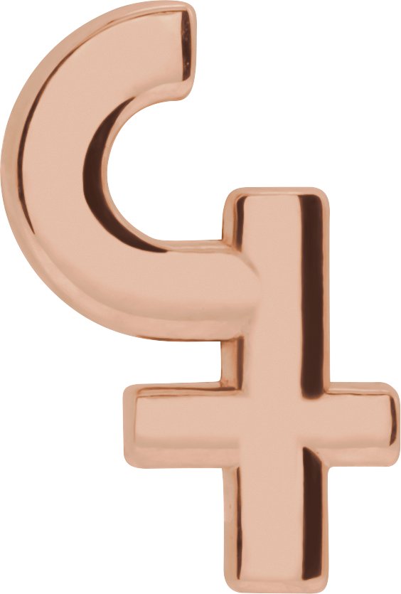 Planet Symbol Trim