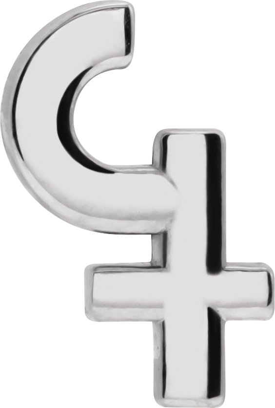 Planet Symbol Trim