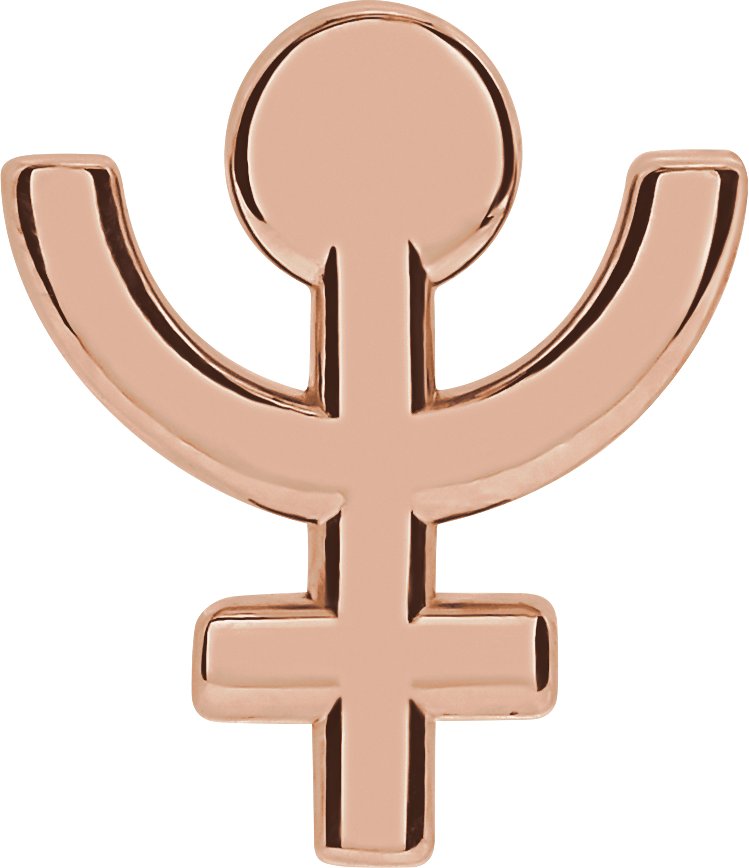 Planet Symbol Trim