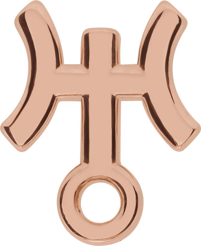 Planet Symbol Trim