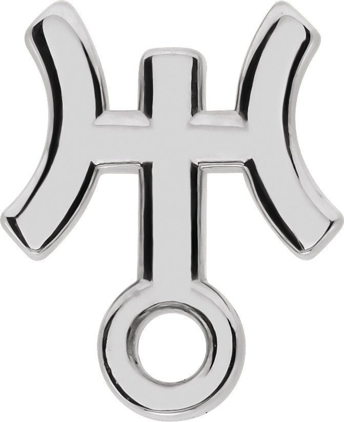 Planet Symbol Trim