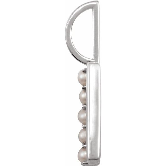 14K White Cultured White Pearl Initial P Charm/Pendant