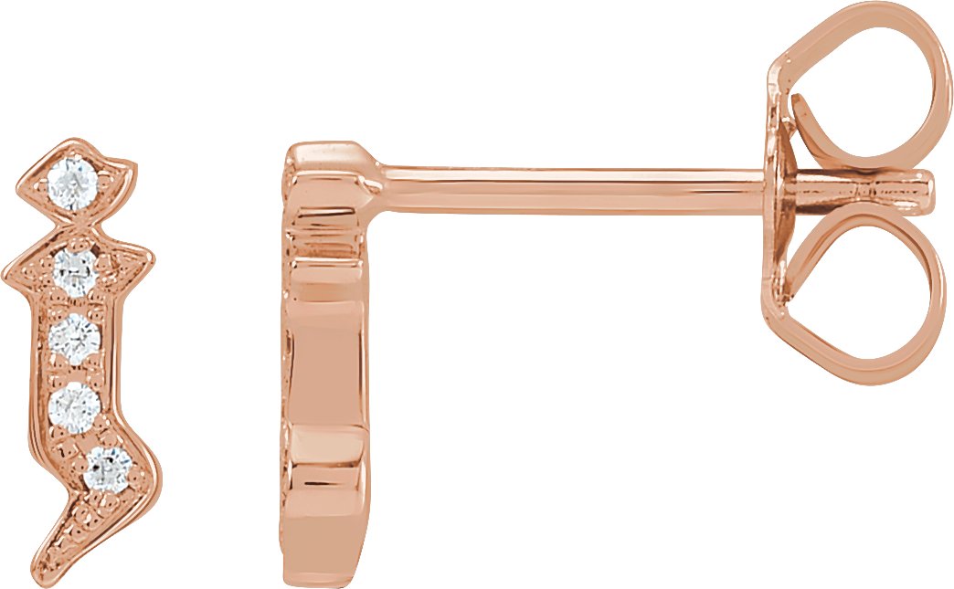 14K Gothic Initial Bracelet, 14K Rose Gold / J