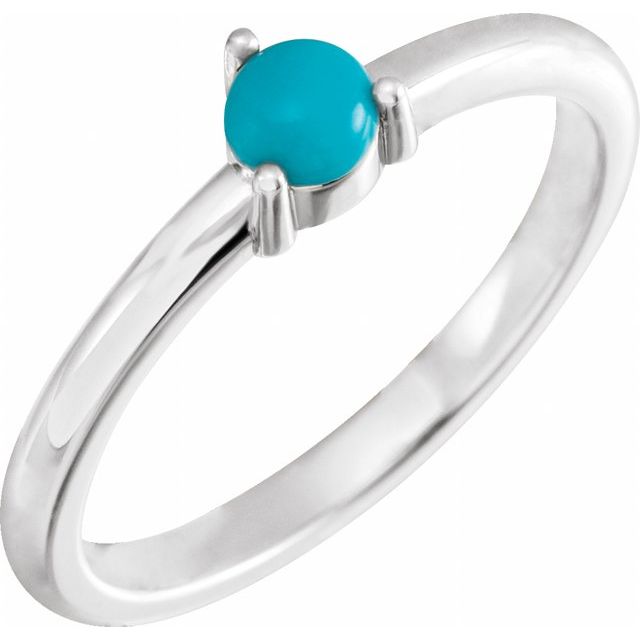 14K White Natural Turquoise Cabochon Ring