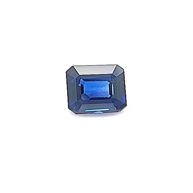 1.04 Carat Emerald/octagon Cut Diamond