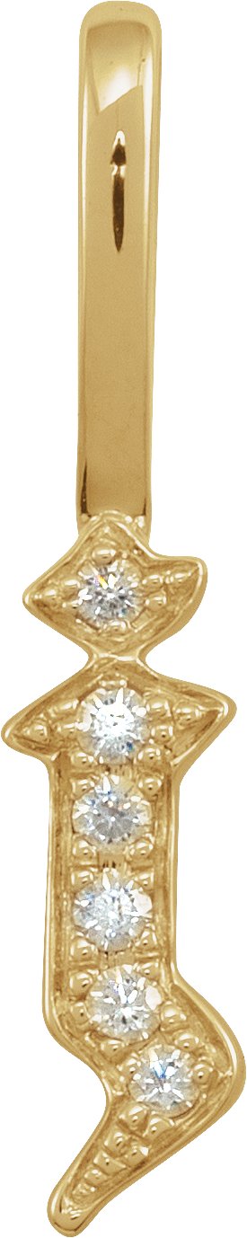 14K Yellow .035 CTW Natural Diamond Gothic Initial J Charm or Pendant Ref 18482015