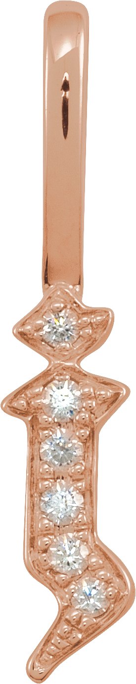 14K Rose .035 CTW Natural Diamond Gothic Initial J Charm or Pendant Ref 18482017