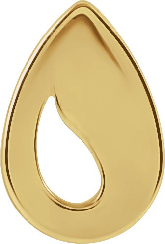 Element of Nature Trim