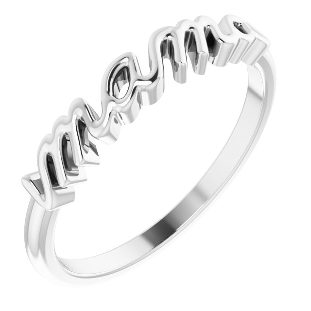 Sterling Silver Mama Ring 