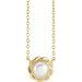 14K Yellow Cultured White Freshwater Pearl 18